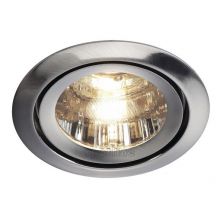 Luzo 2 oprawa wpuszczana 1x50W G5.3 12V metal szczotkowany